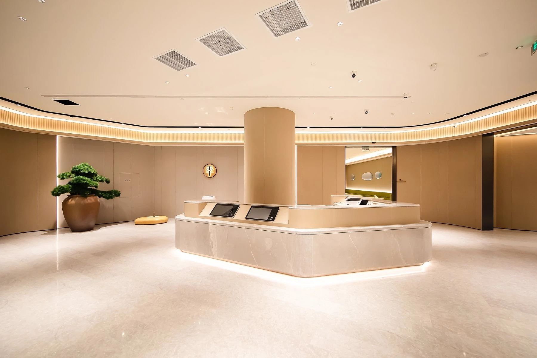 Lobby reception